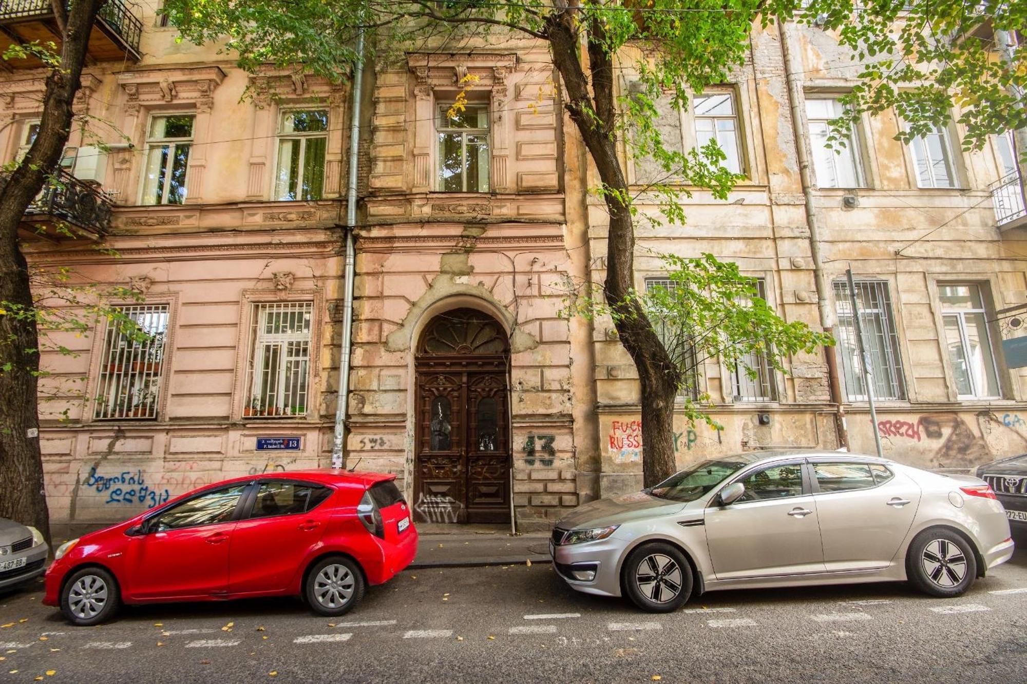 Center Apartment 3 Rooms Тбилиси Екстериор снимка